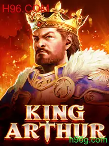 KingArthur: Mergulhe na Aventura Épica com H96.COM