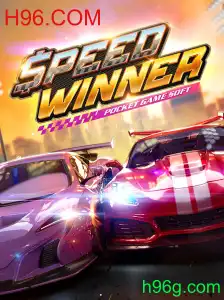 Explorando SpeedWinner: Regras e Introdução ao Jogo de Alta Velocidade